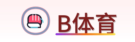 B体育 Logo